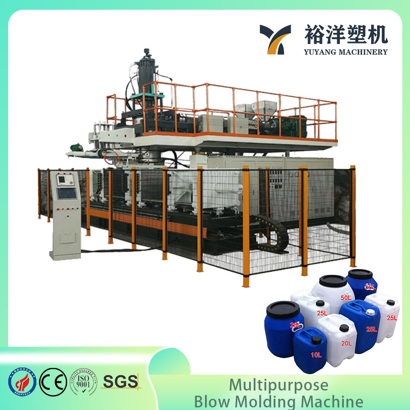 200L 优质三层塑料桶吹塑机的高效塑料机械