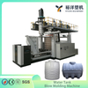 可靠的 5000L 1 层塑料 民用水桶吹塑机