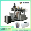长时间运行可靠的 10000L 2 层塑料 民用水桶吹塑机 适用于 HDPE