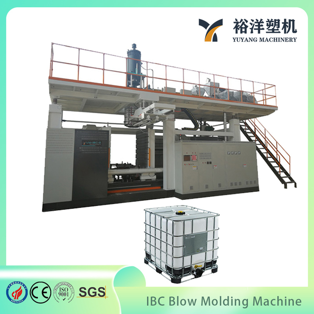 用于储罐创建的高性能 3 层 IBC 塑料吹塑机 挤出吹塑机