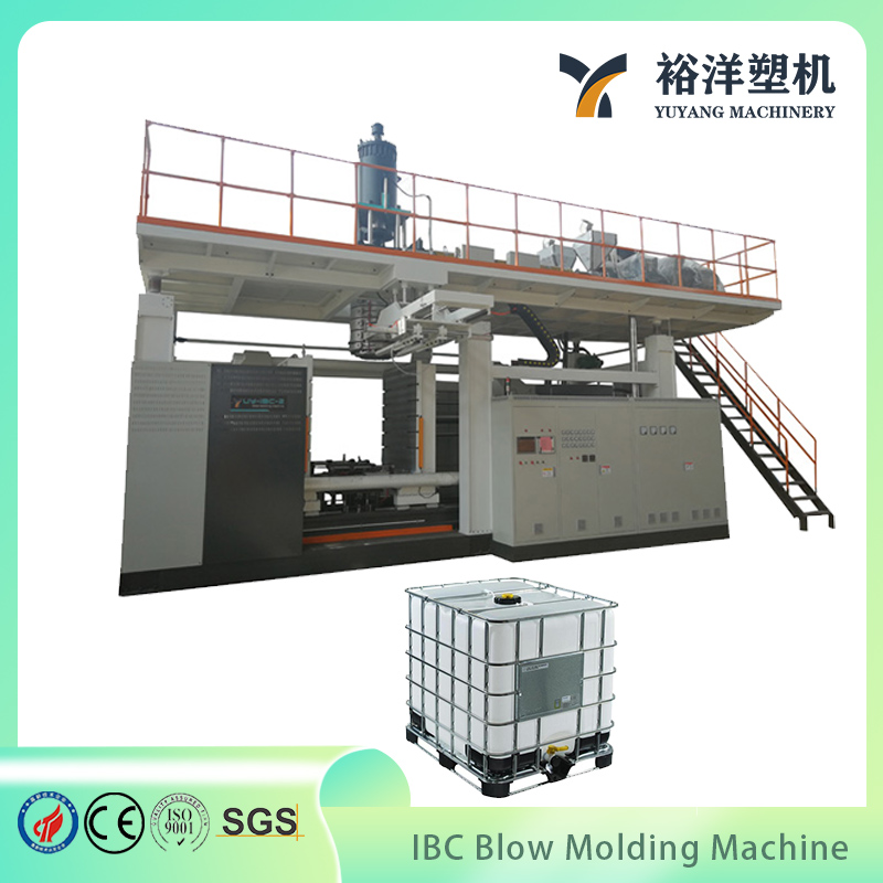 用于储罐创建的高性能 3 层 IBC 塑料吹塑机 挤出吹塑机