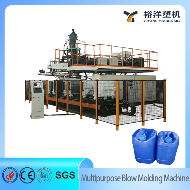 可回收材料 160L 1 层 HDPE 塑料桶吹塑机