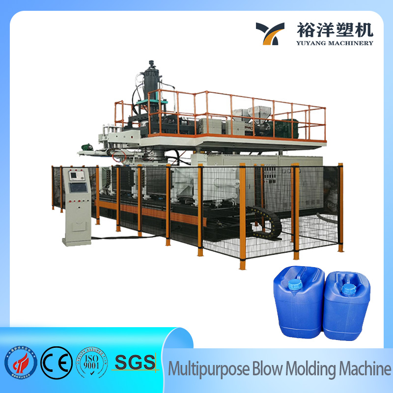 可回收材料 160L 1 层 HDPE 塑料桶吹塑机