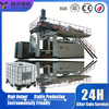 全面安全保护 HDPE 塑料 IBC 罐 2 层塑料 IBC 罐吹塑机