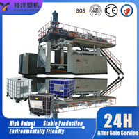 全面安全保护 HDPE 塑料 IBC 罐三层塑料 IBC 罐吹塑机