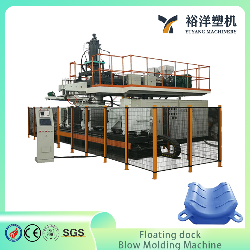 专业塑料机械2000L海浮屏障塑料吹塑机