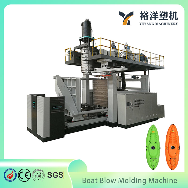 全自动 1.8m 塑料皮划艇和船用 HDPE 吹塑机