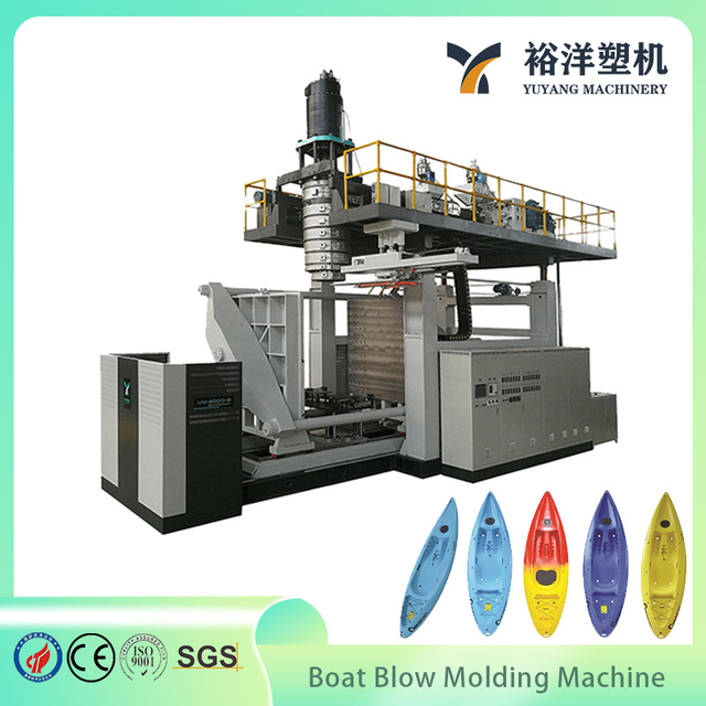 HDPE 钓鱼皮划艇节能 3.6m 塑料皮划艇和船吹塑机