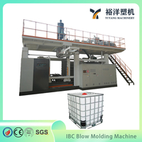 CE标准HDPE IBC优质塑料吹塑机