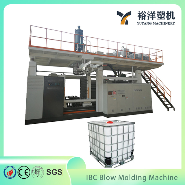 CE标准HDPE IBC优质塑料吹塑机