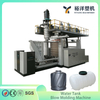 CE标准HDPE 5000L 民用水桶吹塑机自动塑料吹塑机