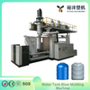 用于桶生产线的用户友好型高效 1000L 4 层水箱塑料吹塑机