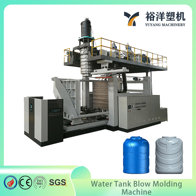 用于桶生产线的用户友好型高效 1000L 4 层水箱塑料吹塑机