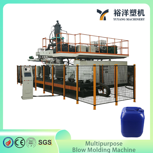 160L 自动化三层固定式塑料吹塑机的高效塑料机械