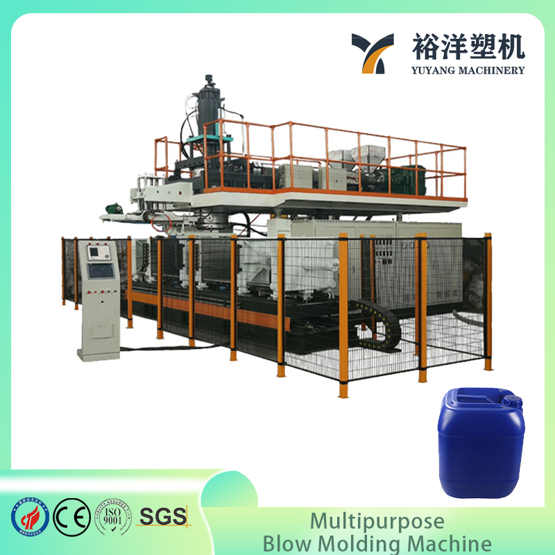 160L 自动化三层固定式塑料吹塑机的高效塑料机械