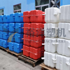 1000L 2 层浮动屏障安全塑料吹塑机用于塑料浮动屏障生产