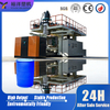 稳定驱动强劲动力 3 层塑料 55 加仑桶吹塑机适用于 HDPE 塑料 55 加仑桶