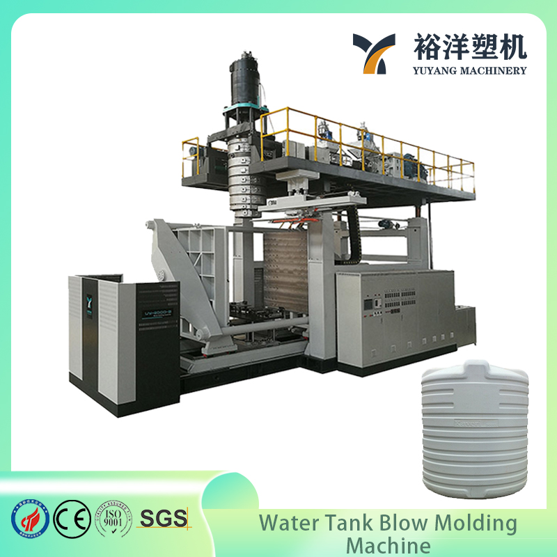 节能高效 3000L 1 层水箱塑料吹塑机，用于塑料桶生产