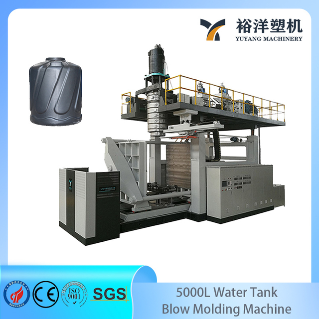 20000升2层水箱塑料吹塑机用于桶装水生产线