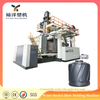 长时间运行可靠的 10000L 2 层塑料 民用水桶吹塑机 适用于 HDPE 塑料机械