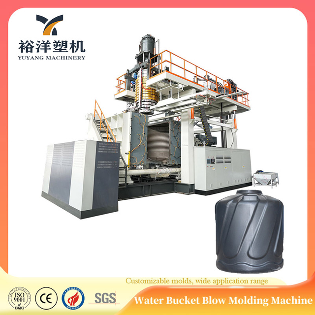 长时间运行可靠的 10000L 2 层塑料 民用水桶吹塑机 适用于 HDPE 塑料机械