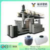 高品质 HDPE CE 5000L 水箱品质塑料吹塑机