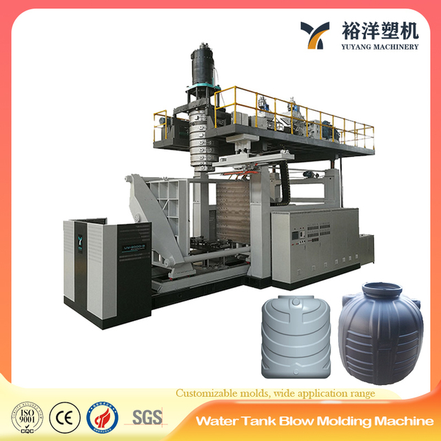 5000 升 4 层塑料 民用水桶吹塑机 适用于 HDPE 水箱